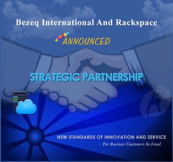 rackspace-bezeq